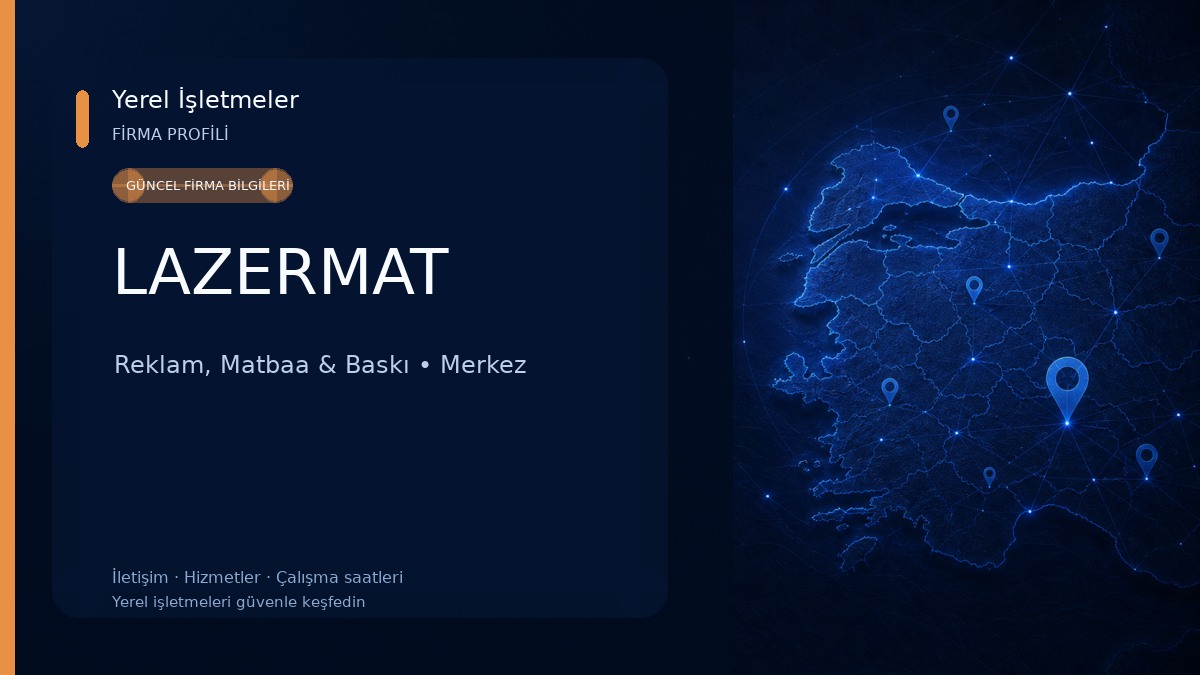 LAZERMAT 